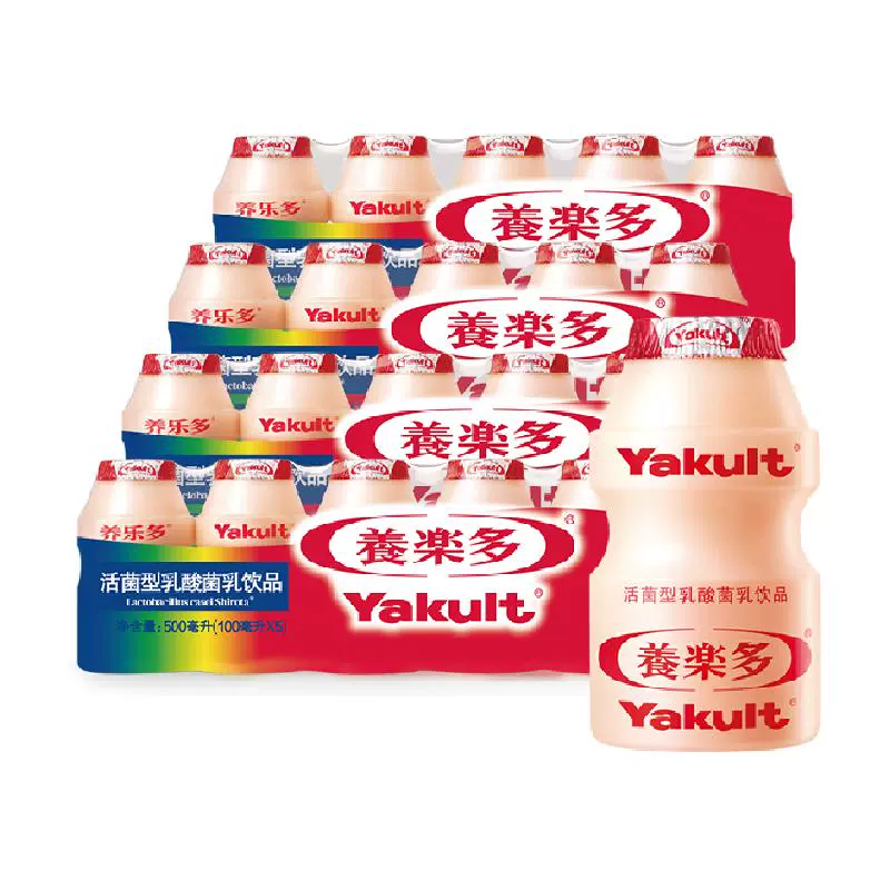 Yakult 养乐多 活菌型乳酸菌100ml*20瓶 ￥45.79