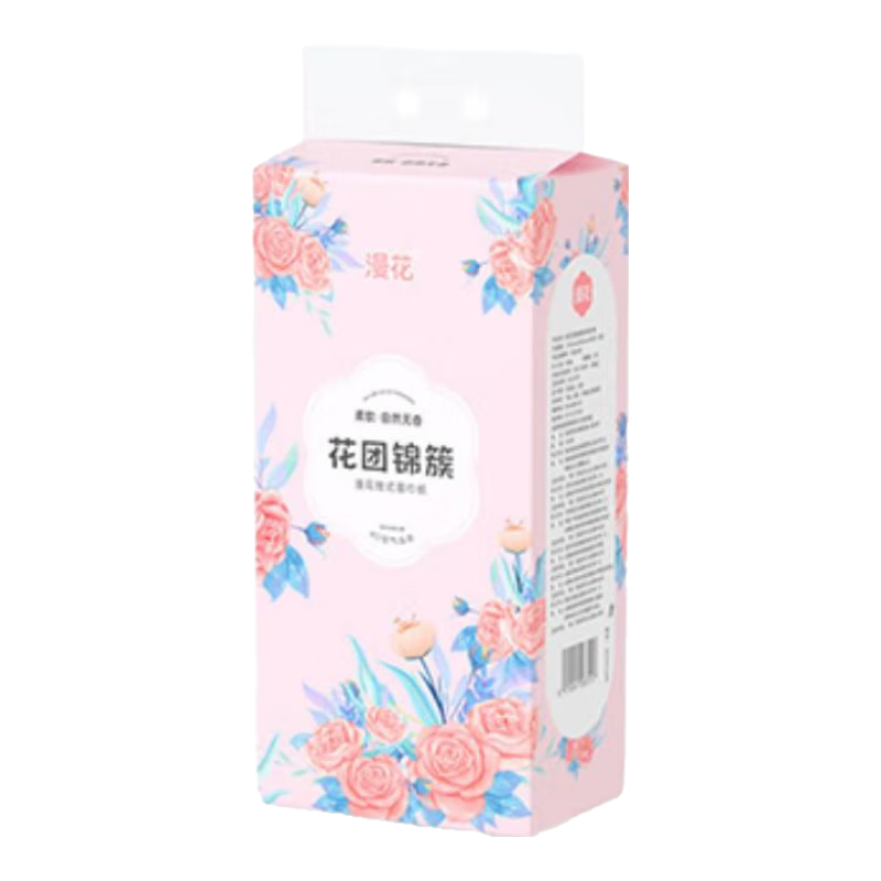 京东PLUS:漫花 悬挂式底部抽纸 1000张*1提 1.98元包邮