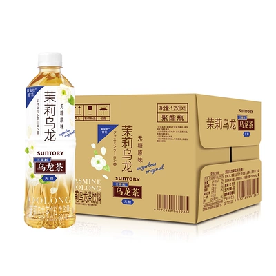 SUNTORY 三得利 无糖茉莉乌龙茶 500ml*15瓶 52.5元包邮