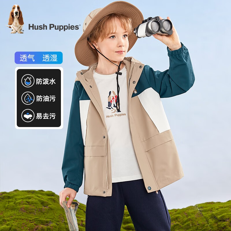 Hush Puppies 暇步士 男大童时尚拼色风衣外套 燕麦卡其 140cm 179元包邮（需用券