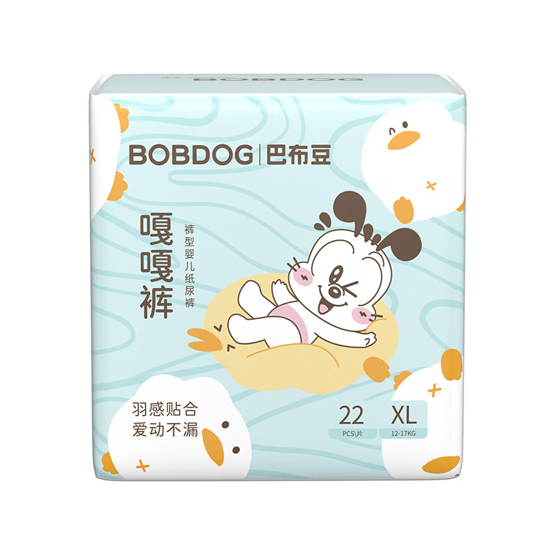 20点开始：BoBDoG 巴布豆 嘎嘎裤 拉拉裤 XL22片 15.38元（需买9件，需用券，返6