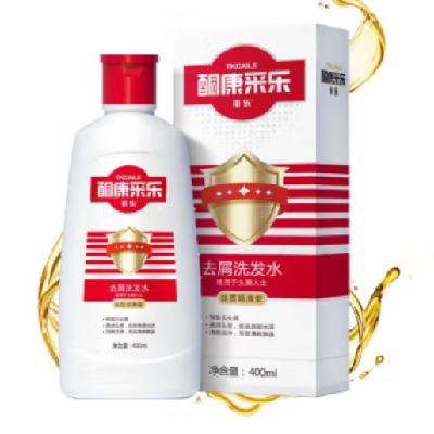 采乐 酮康去屑洗发水 共1010ml 49.9元包邮（需用券）