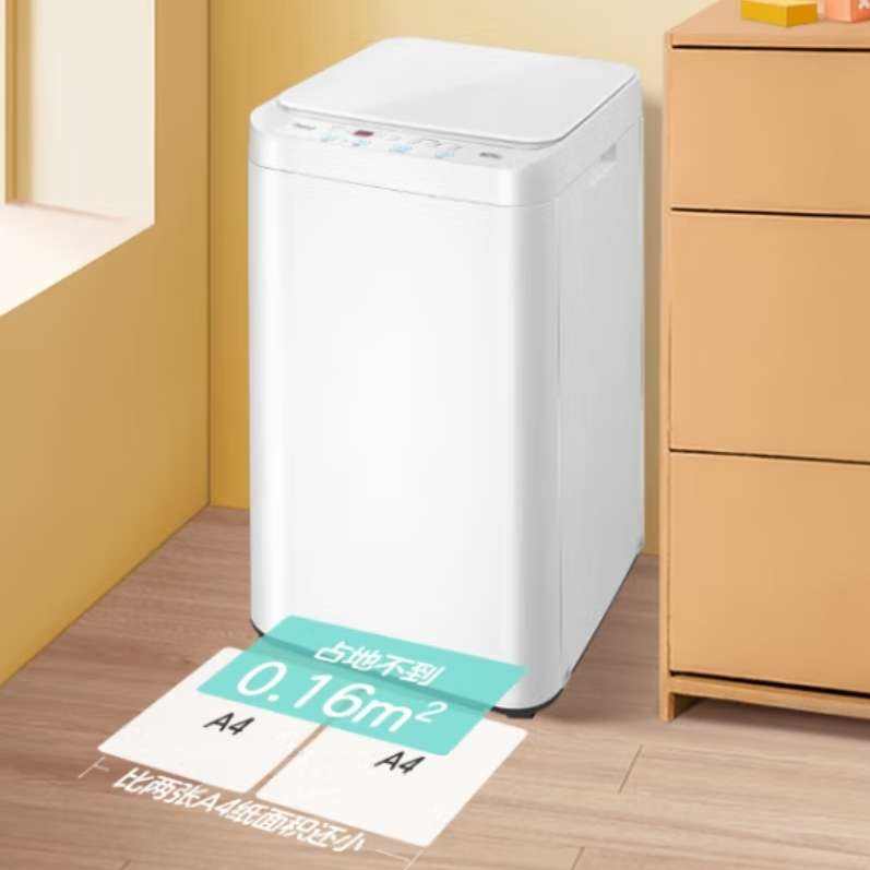 24日0点，限量1500件：美的（Midea）波轮洗衣机全自动家用 MB30VH21E 3公斤 迷你