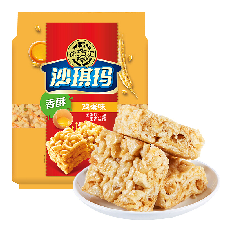 徐福记 沙琪玛 香酥鸡蛋味 768g 11.25元（需买4件，需用券）