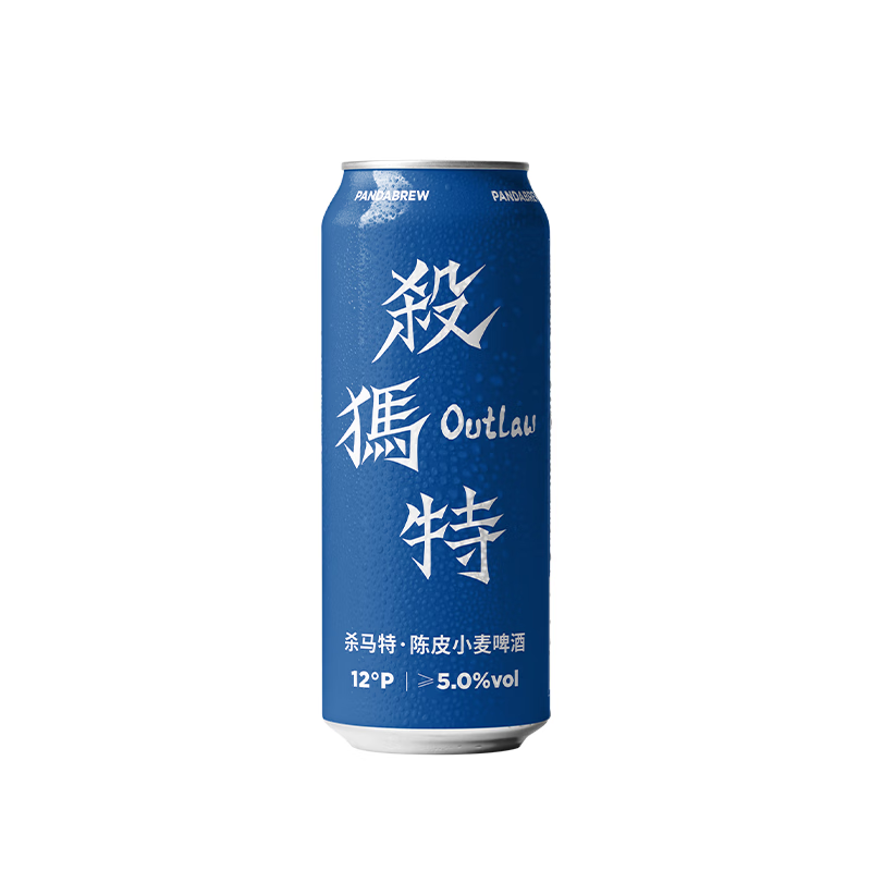 PLUS会员：PANDA BREW 熊猫精酿 原浆陈皮比利时小麦精果啤 500mL*6罐 19.62元包邮