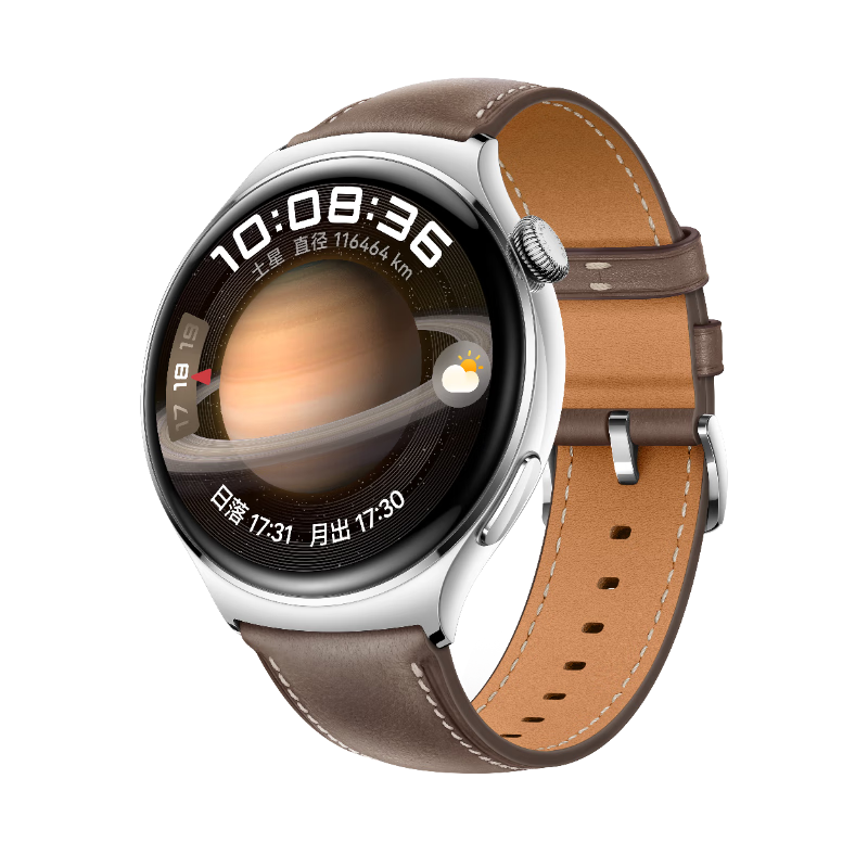 HUAWEI 华为 WATCH 4 eSIM 智能手表 46mm 银色不锈钢表壳 褐色真皮表带（北斗、GPS