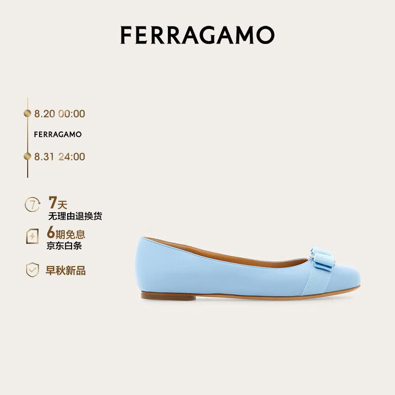 Salvatore Ferragamo 菲拉格慕 Ferragamo）女士淡蓝色Varina芭蕾舞平底鞋 0775747_1D _ 70