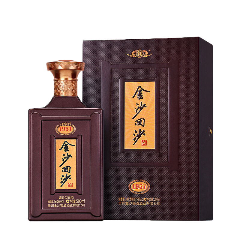 JINSHA 金沙 回沙 纪年酒1951 53%vol 酱香型白酒 500ml 单瓶装 258元（需用券）