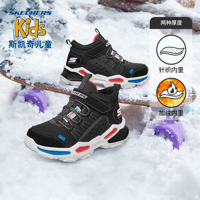 SKECHERS 斯凯奇 男童雪地靴大童保暖棉鞋 403670L-BLK 114元（需用券）