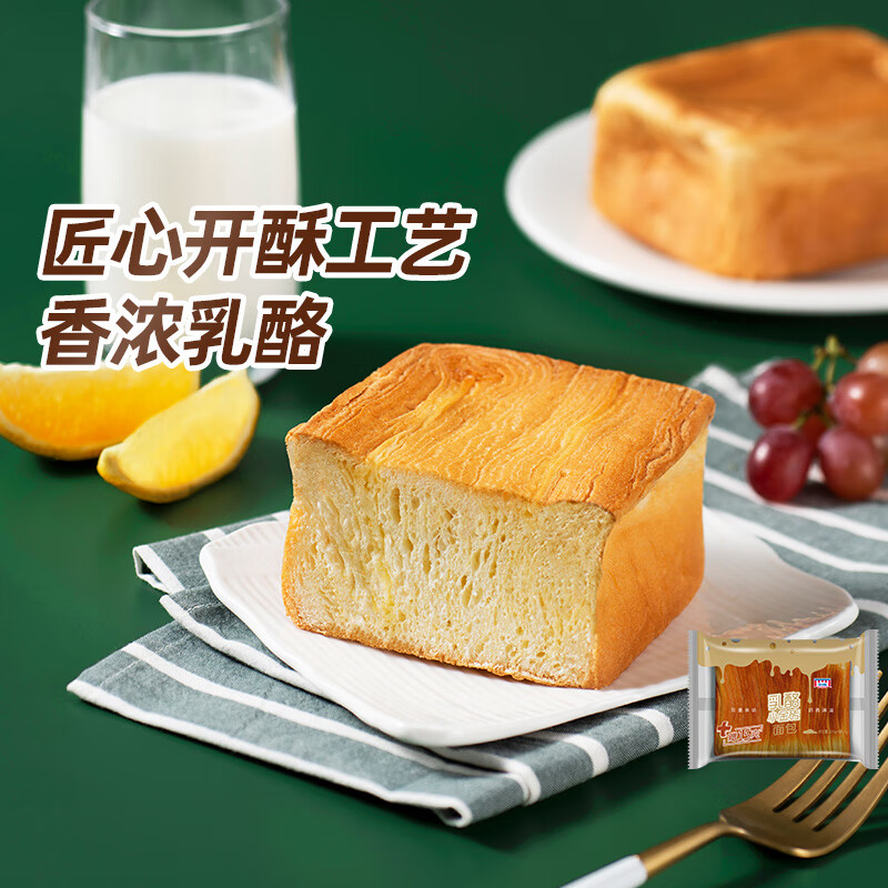 MANKATTAN 曼可顿 乳酪小金砖 手撕小面包 乳酪小金砖（120+15g）*5 ￥19.9