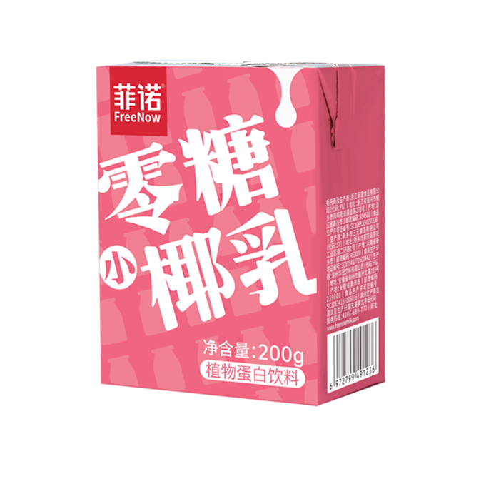 FreeNow 菲诺 零糖小椰乳0糖200g*24盒 53.16元（需用券）