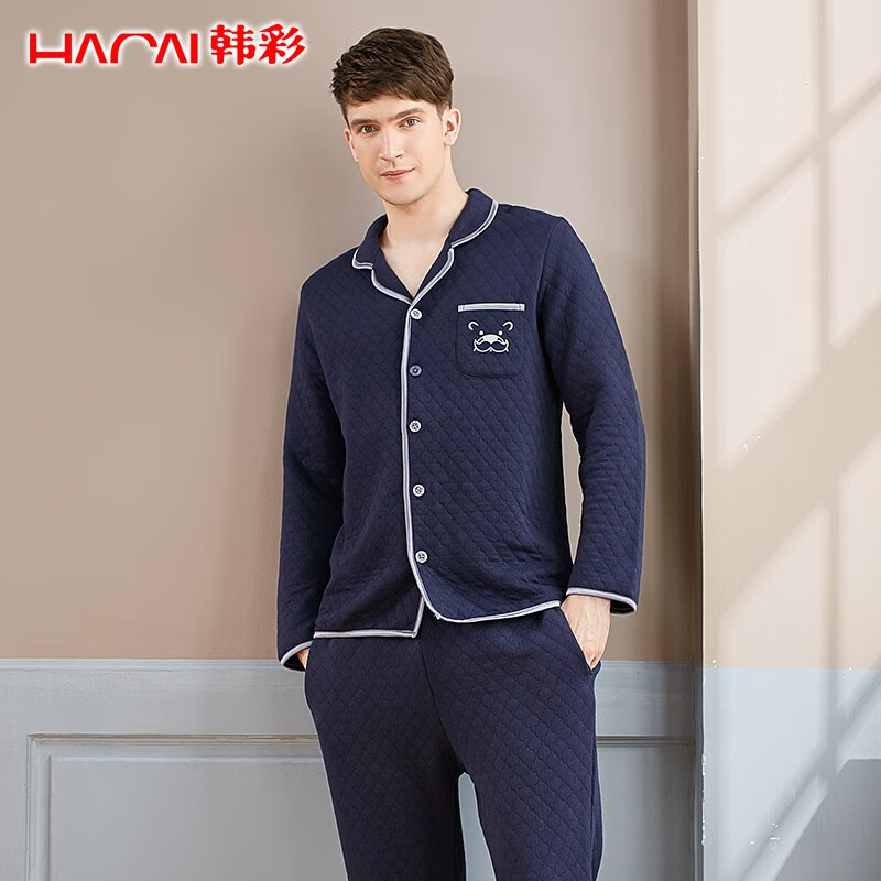 HACAI 韩彩 睡衣 男士秋冬新品加厚夹棉家居服套装 宝兰 185/110(3XL) 141.6元（需