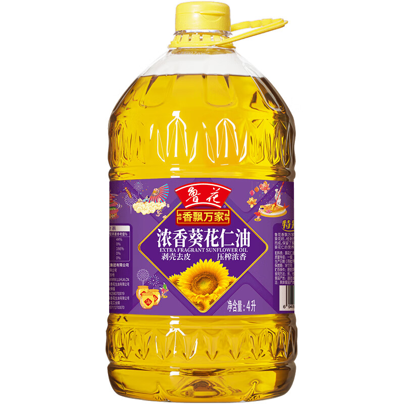 luhua 鲁花 剥壳去皮 压榨浓香 香飘万家浓香葵花仁油 4L 59.35元（需用券）