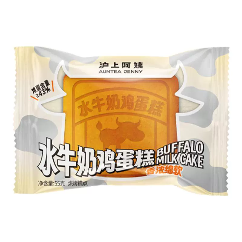 AUNTEA JENNY 沪上阿姨 水牛奶面包 55g*5袋+送薯条1袋 ￥10.8