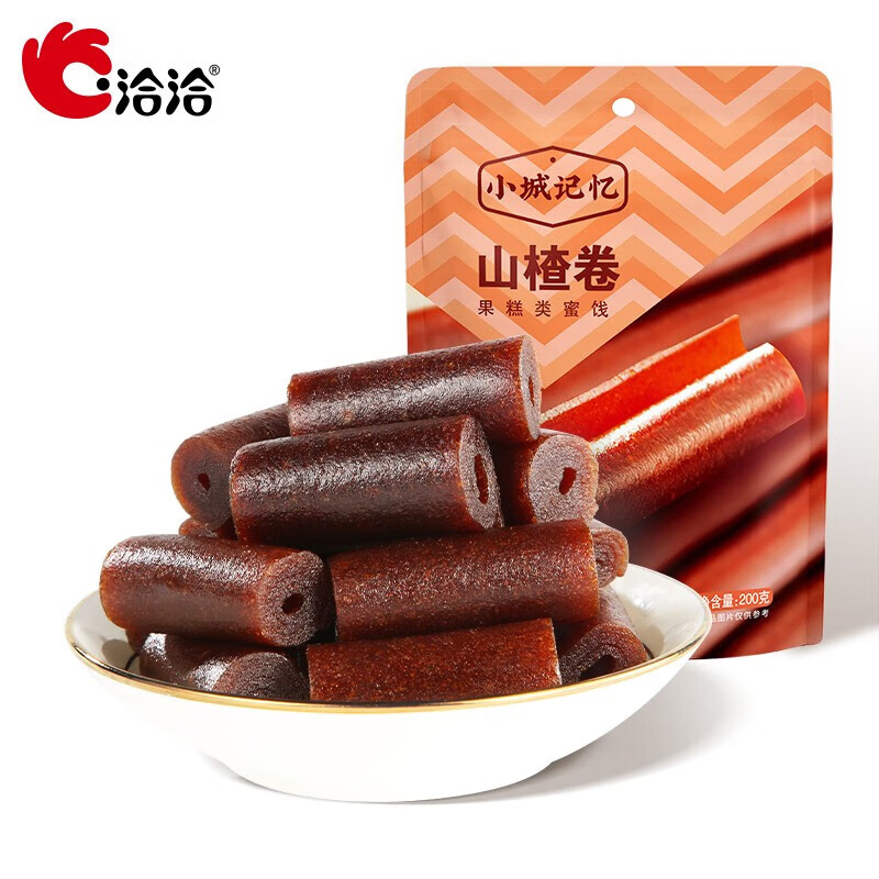 ChaCheer 洽洽 山楂卷 200g*3袋 9.75元包邮（双重优惠）