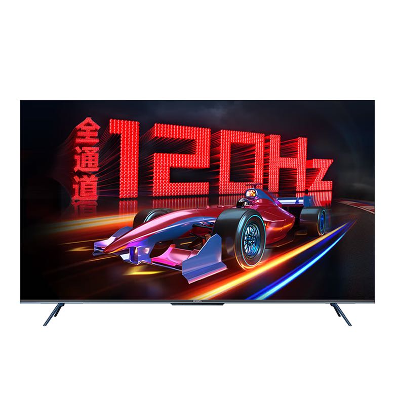 SKYWORTH 创维 75A23 全通道120Hz32G护眼投屏游戏 液晶平板电视 75英寸 2826.6元（