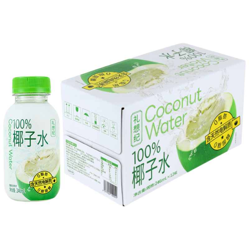 双11狂欢：礼想纪nfc椰子水100﹪ 246ml*12瓶/箱 39.06元（需领券）