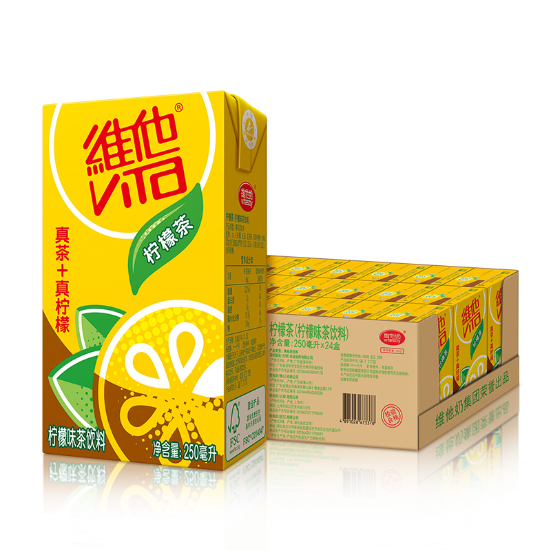 ViTa 维他 奶维他经典柠檬味茶饮料250ml*24盒 柠檬茶整箱装 家庭聚会 分享装 5