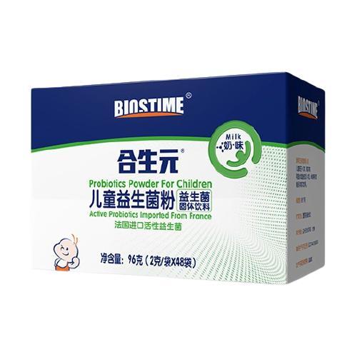 88VIP：BIOSTIME 合生元 儿童益生菌粉 2g*60袋 247元（需用券）