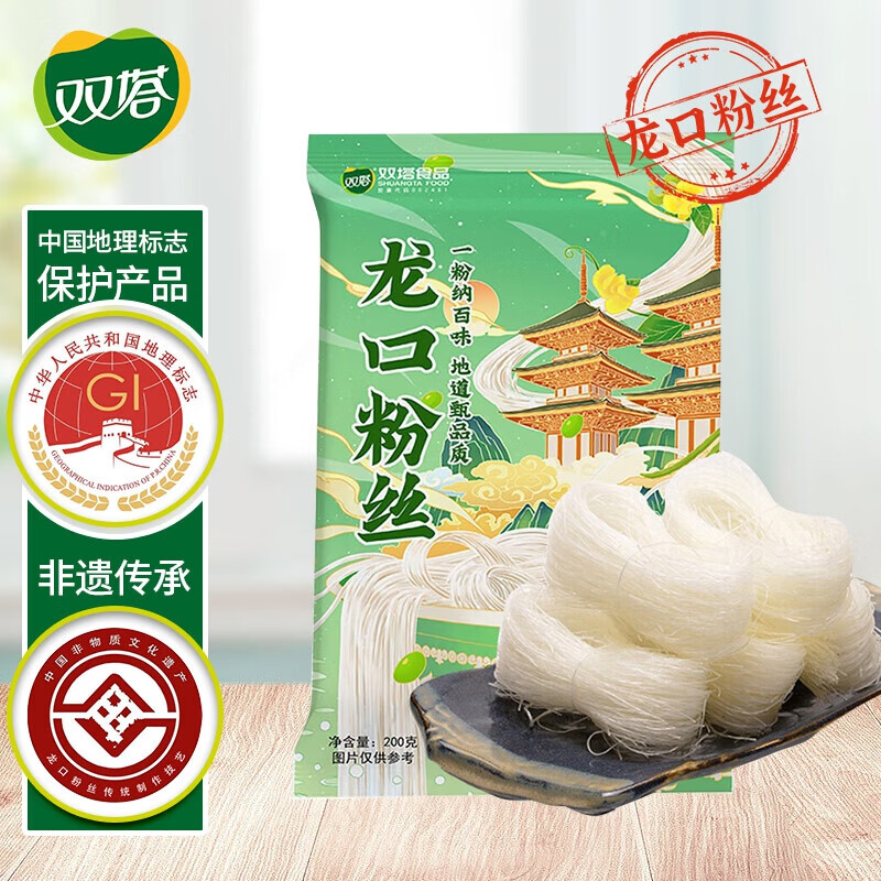 双塔 龙口粉丝 200g ￥2.56