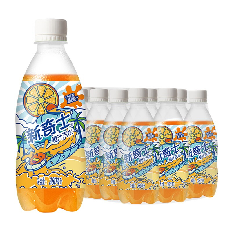 sunkist 新奇士 屈臣氏（Watsons）新奇士 橙汁汽水 真正含果汁 清爽气泡 碳酸