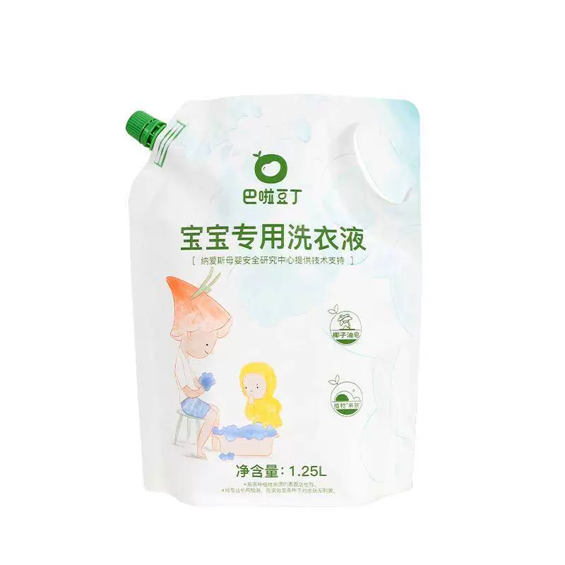 巴啦豆丁 宝宝专用桶装洗衣液1.25L 券后12.9元