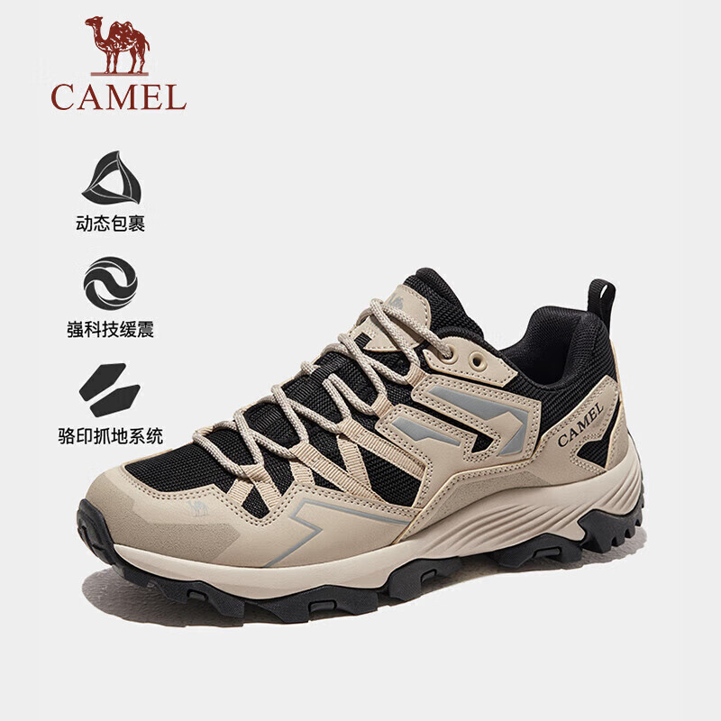 CAMEL 骆驼 登山鞋抓地防滑专业徒步鞋子情侣款运动鞋 F13A693030 229元（需用券