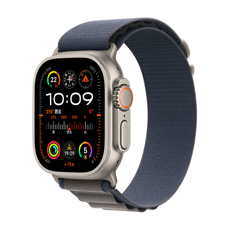 Apple 苹果 Watch Ultra2 智能手表 GPS+蜂窝版 49mm 钛金属 蓝色 5458元（需用券）