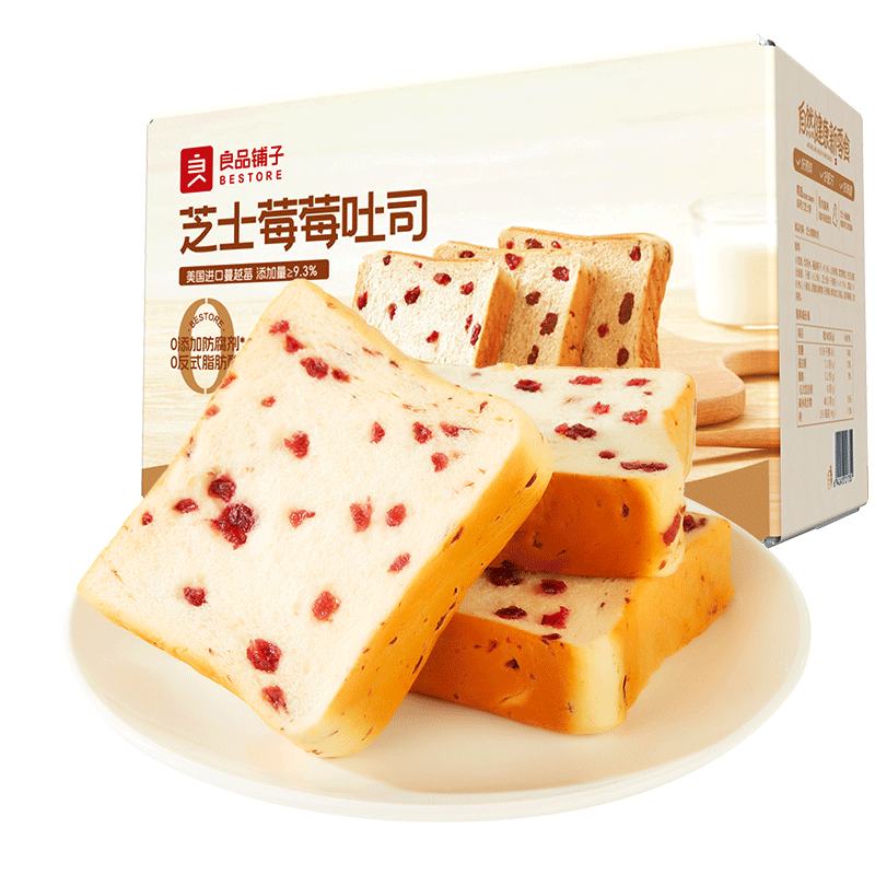 BESTORE 良品铺子 全麦面包 420g*1箱 ￥10.9