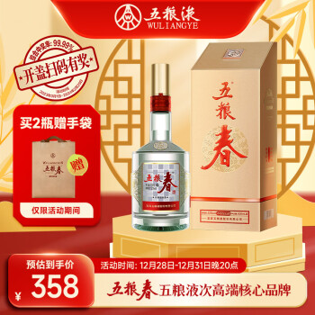 五粮春 第二代 52%vol 浓香型白酒 500ml 单瓶装 ￥241.4