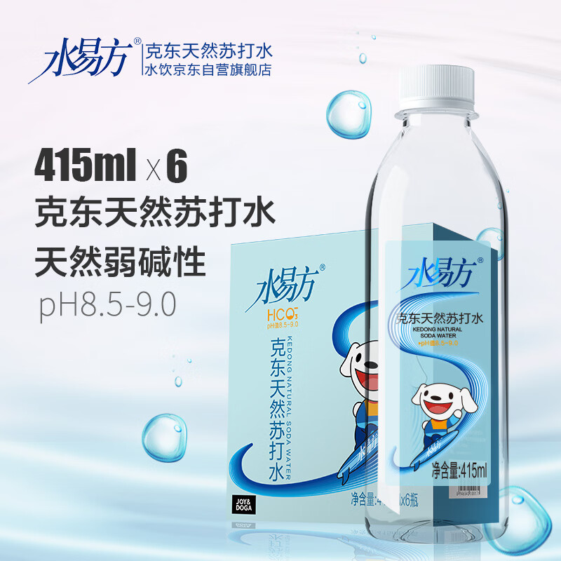 SYF 水易方 克东天然苏打水415ml*6瓶 矿泉水无汽饮用水 23.99元（需买3件，共71