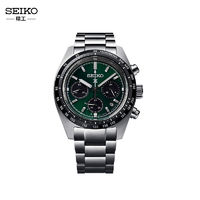 SEIKO 精工 三眼盘计时太阳电能表 SSC933P1 ￥3148.09