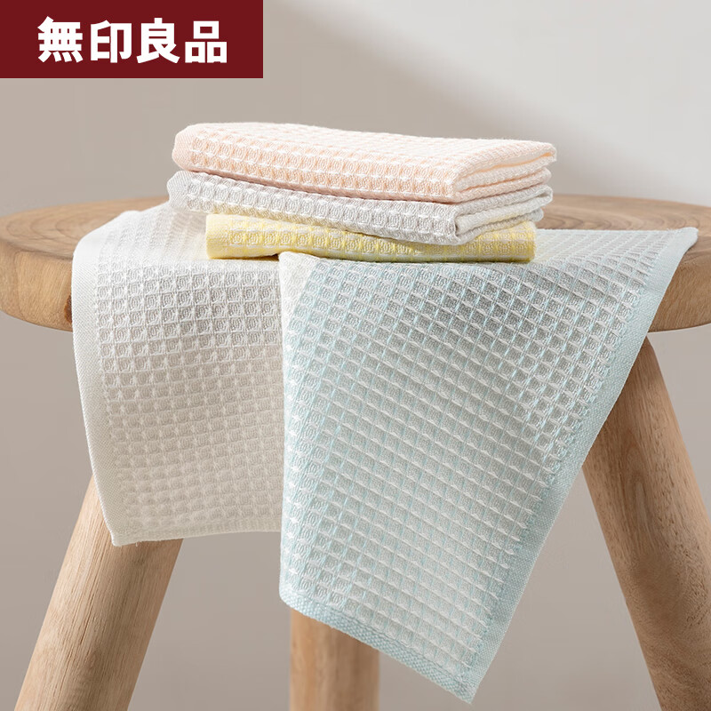 MUJI 無印良品 无印良品 婴幼儿洗脸巾A类 任选3条 ￥3.22