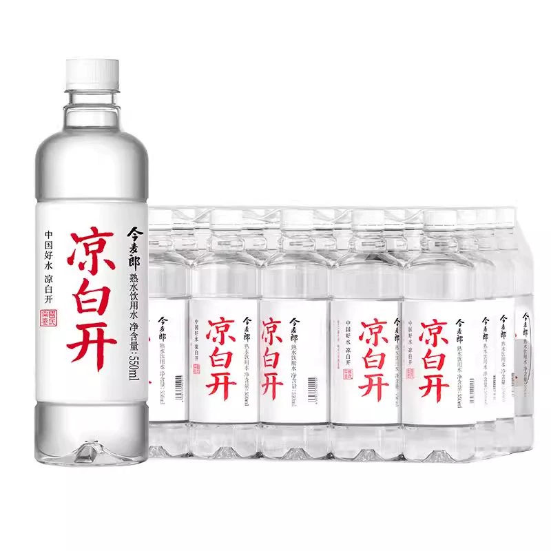 今麦郎 熟水凉白开550ml*24瓶整箱 券后25.9元