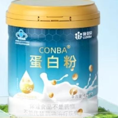 88VIP：康恩贝乳清蛋白粉400g*2礼盒装 72.2元（需领券）