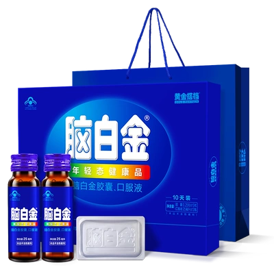 脑白金 保健品礼盒 88元（需领券）