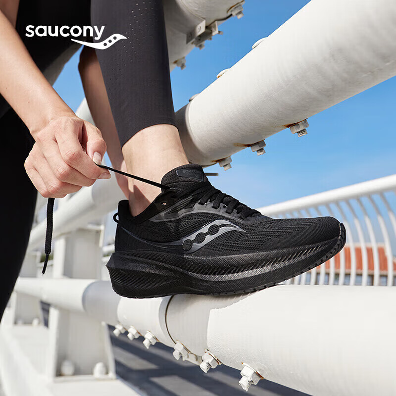 saucony 索康尼 胜利21跑鞋女减震透气跑步鞋训练运动鞋黑38.5 1019元（需用券