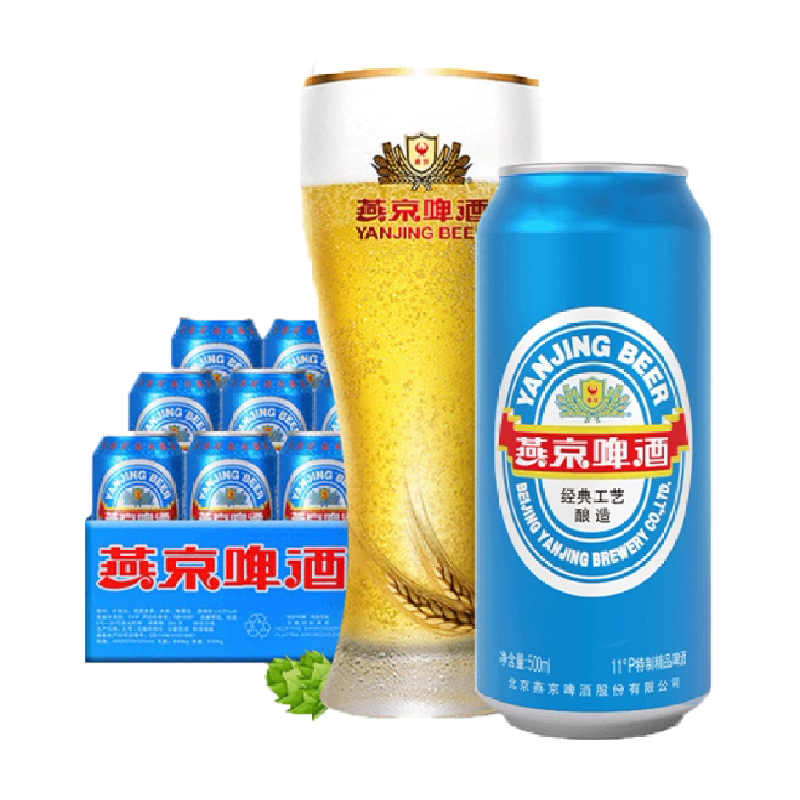 燕京啤酒 11°P特制精品啤酒500ml×12听 ￥33.25