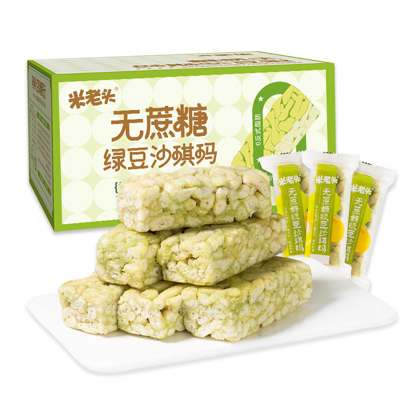 UNCLE POP 米老头 绿豆沙琪玛 800g 临期 16.92元