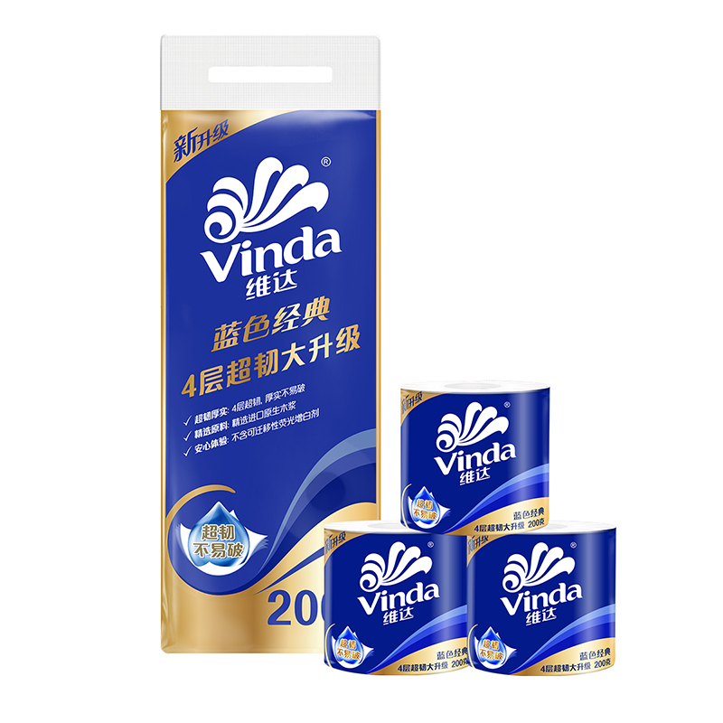 Vinda 维达 空芯卷纸10卷提装蓝色经典用厕纸学生宿舍卫生间有心大卷筒纸 18.