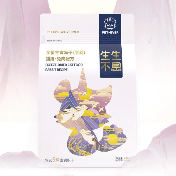 PLUS会员：Pet-Ever 生生不息 主食兔肉冻干猫粮 400g 204元