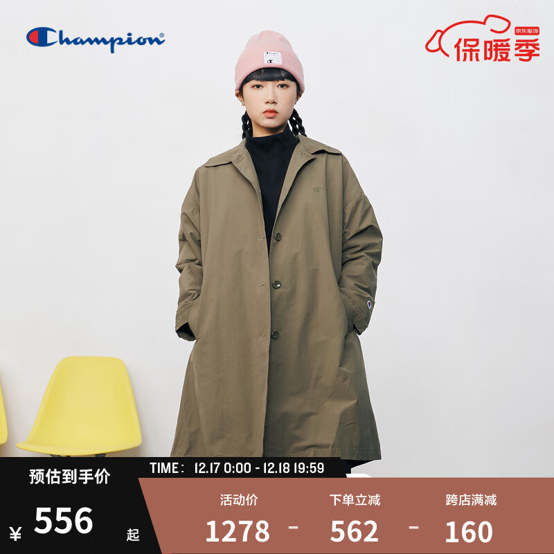 Champion 冠军春秋新品女士刺绣小C logo长款夹克风衣外套 墨绿色 M 555.68元