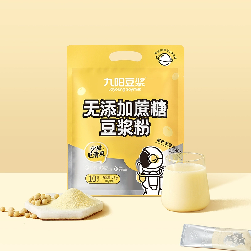 可用签到红包 九阳无添加蔗糖豆浆粉27g*10条 券后11.9元