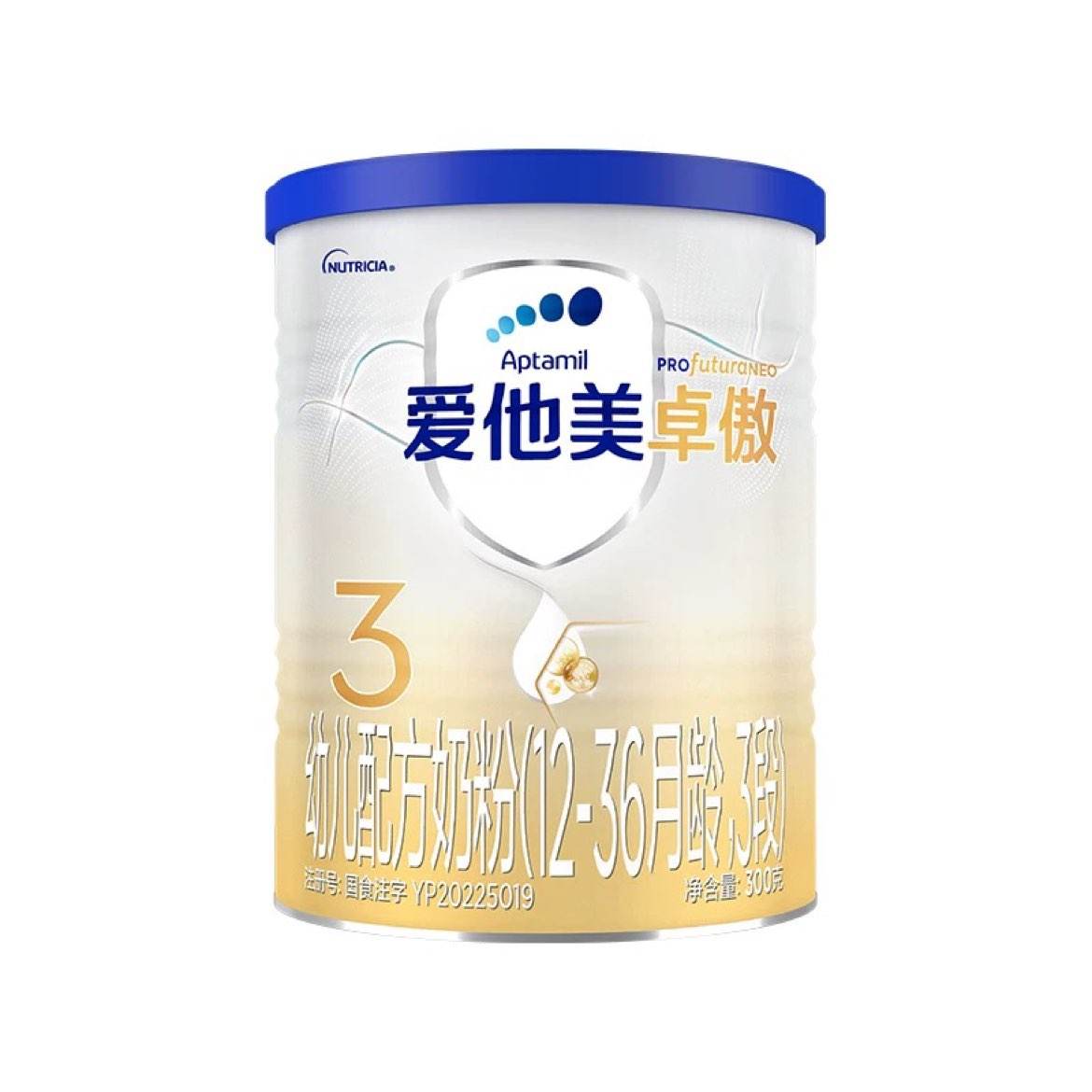 卓萃升级版爱他美卓傲3段300g 89元