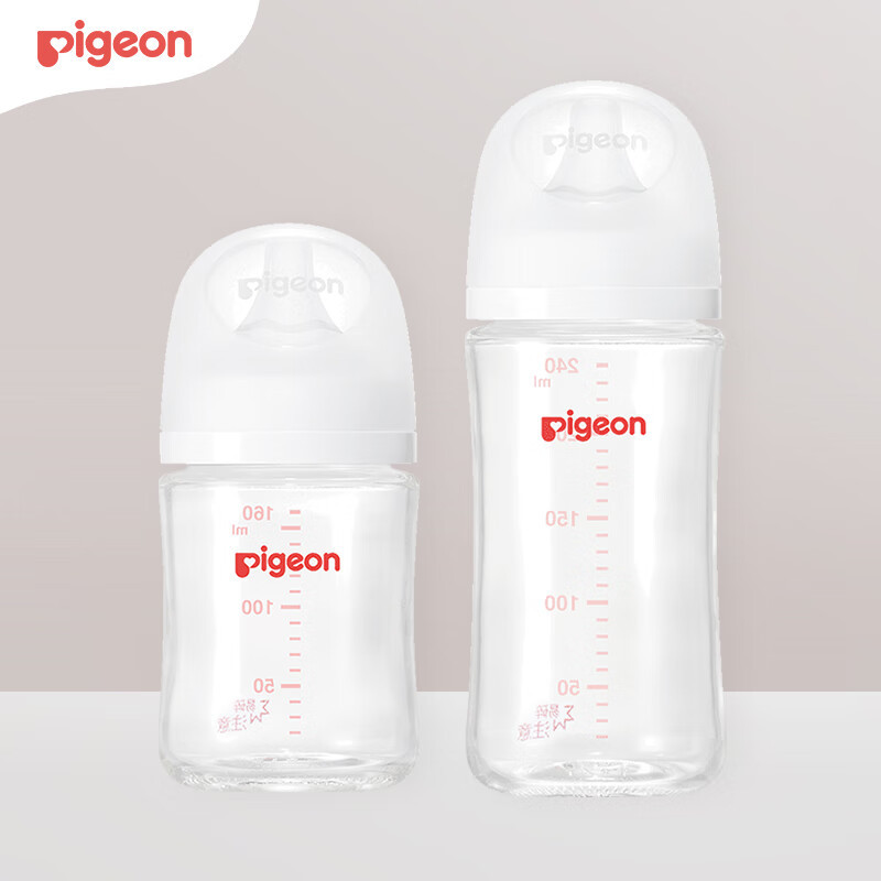 限地区、PLUS会员：Pigeon 贝亲 玻璃奶瓶两只组套160ml+240ml（送奶瓶清洗剂） 1