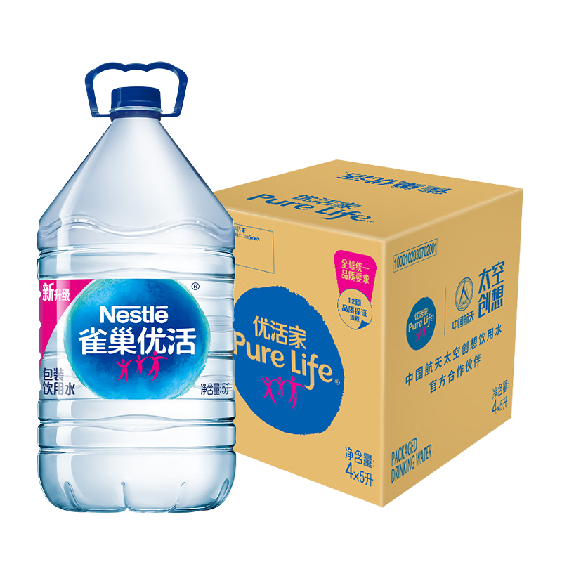 plus会员：雀巢优活饮用水5L*4瓶整箱装桶装水 *3件 57.95元（合19.32元/件）