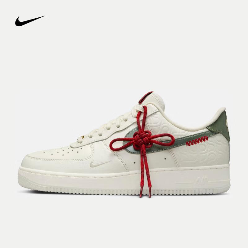 NIKE 耐克 AIR FORCE 1 '07 灵蛇迎新系列 男子空军一号运动鞋 HV5979-130 42.5 ￥5