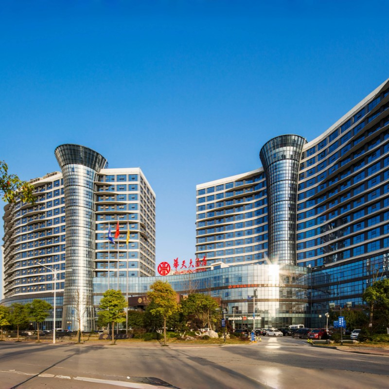 【双12钜惠】张家界华天大酒店连住2晚/2间套餐含双早 660元