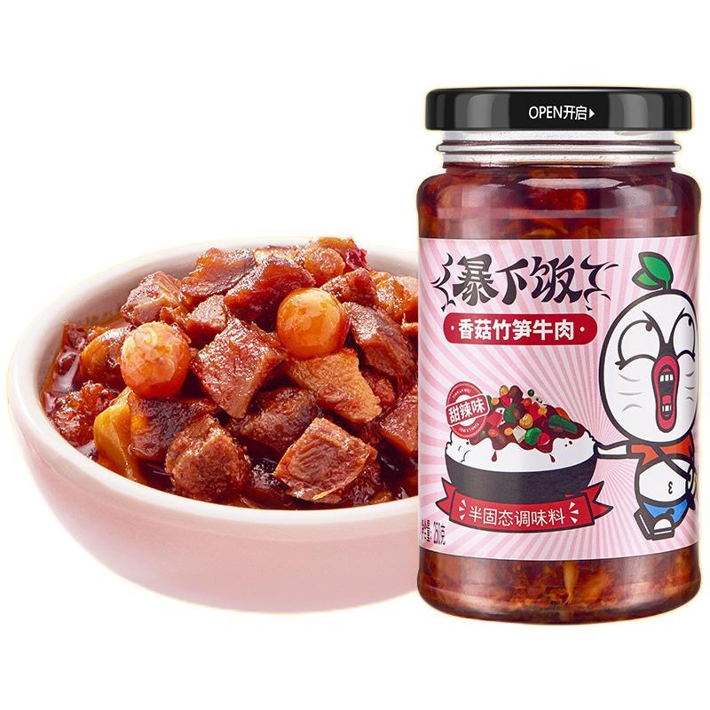 吉香居 暴下饭 香菇竹笋牛肉酱 甜辣味 200g 2.12元（需买2件，需用券）