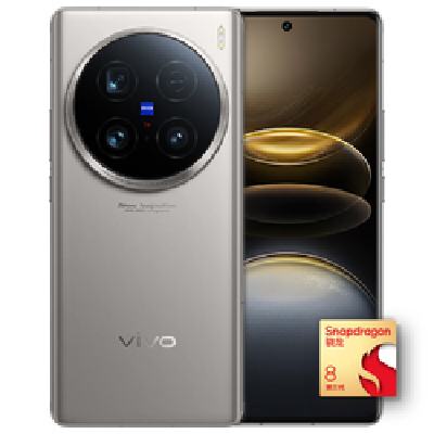 拼多多百亿补贴：vivo X100 Ultra 5G手机 12GB+256GB 钛色 骁龙8Gen3 4599元